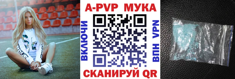 Купить закладку Cocaine  Лсд 25  Меф  ГАШИШ  МАРИХУАНА  СК  Мурино
