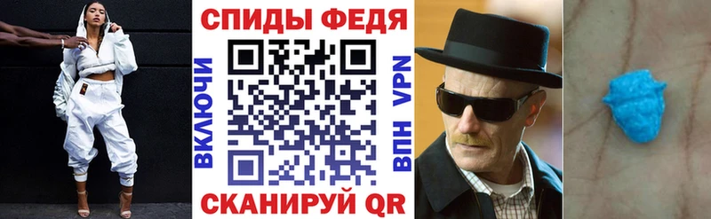 Купить  Мурино  АМФ Premium 