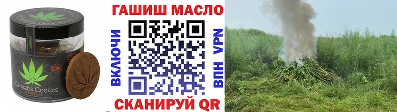 Купить закладки  Мурино  Еда ТГК марихуана 