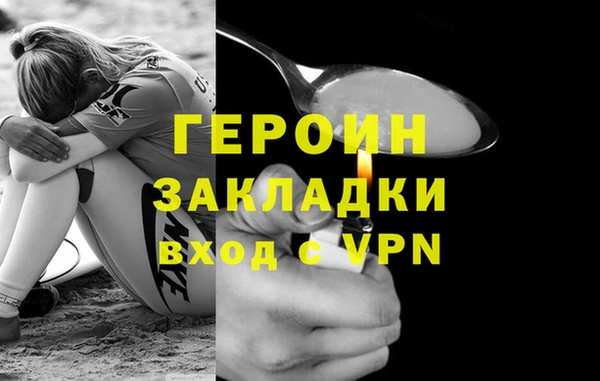 гидропоника Магадан