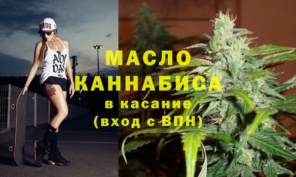 гидропоника Магадан