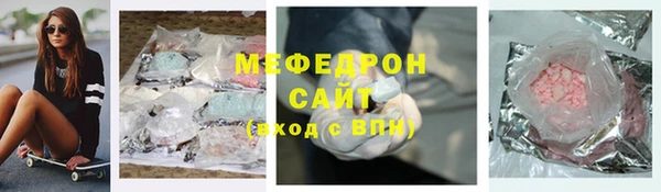 амфетамин Верея