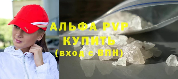метамфетамин Верхнеуральск