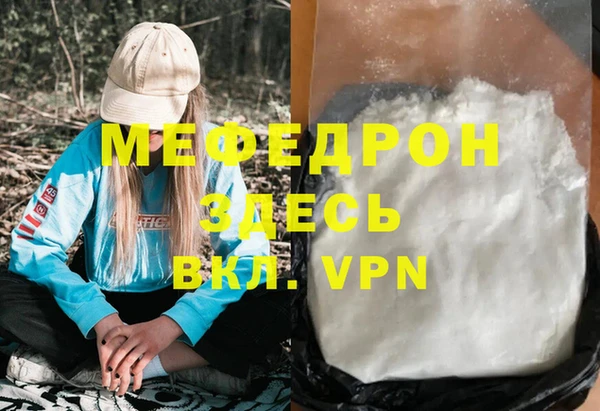 ешки Майский