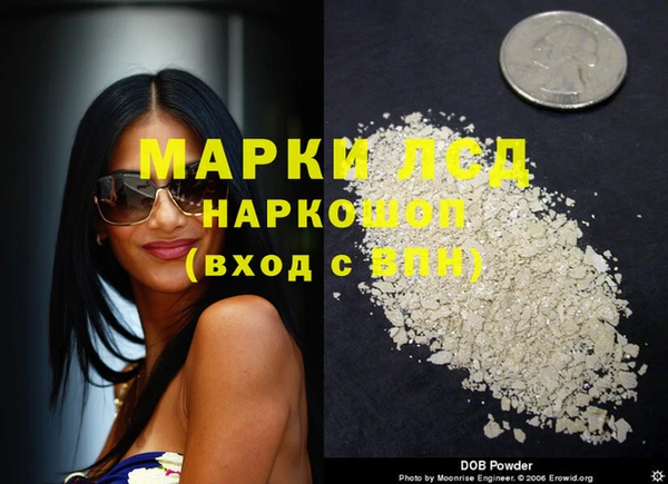 амфетамин Верея