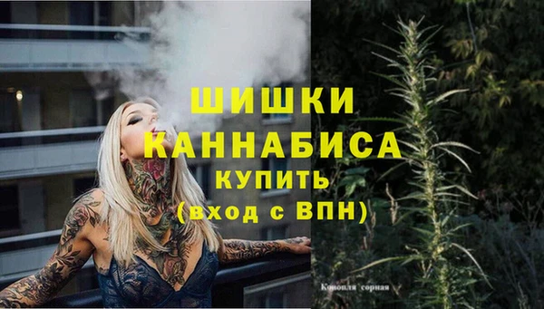 амфетамин Верея