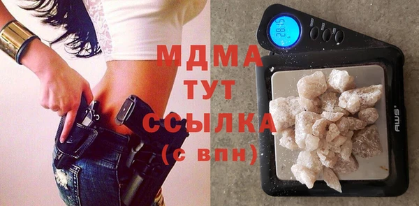 первитин Магас
