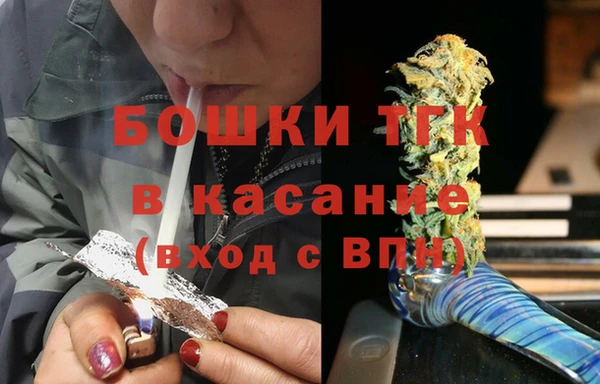 гидропоника Магадан