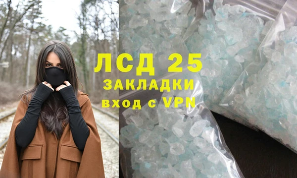 ешки Майский