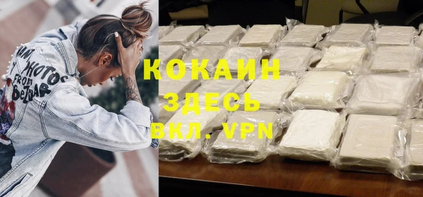 амфетамин Верея