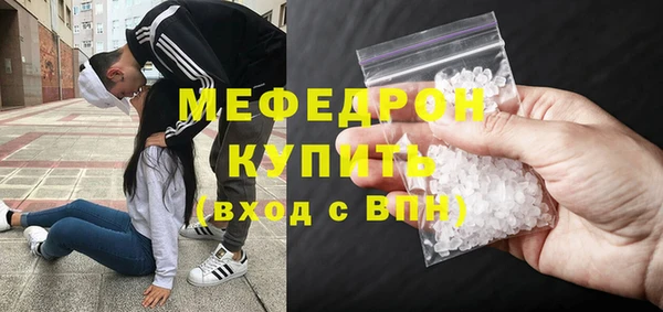 гидропоника Магадан