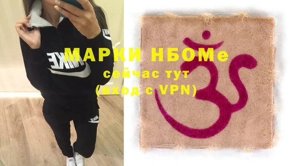 гидропоника Магадан