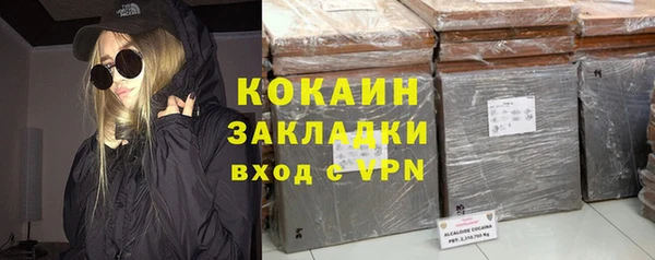 ешки Майский