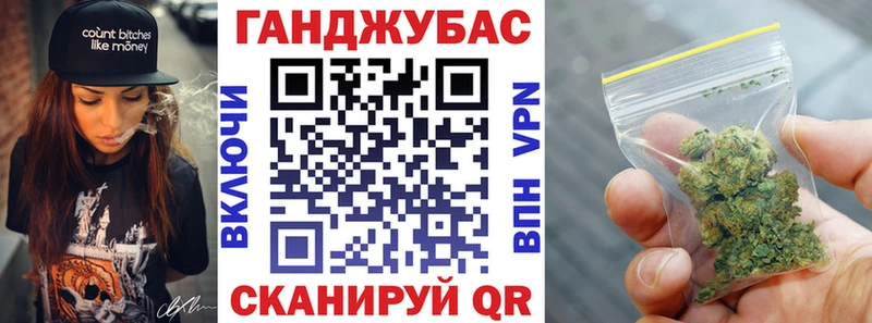 Марихуана MAZAR  Купить  Мурино 